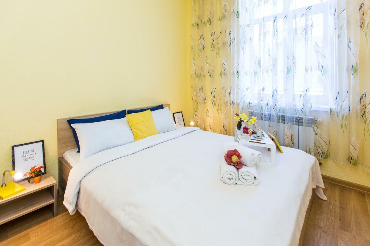 Modern 2Br Apartment In Central 利沃夫 外观 照片